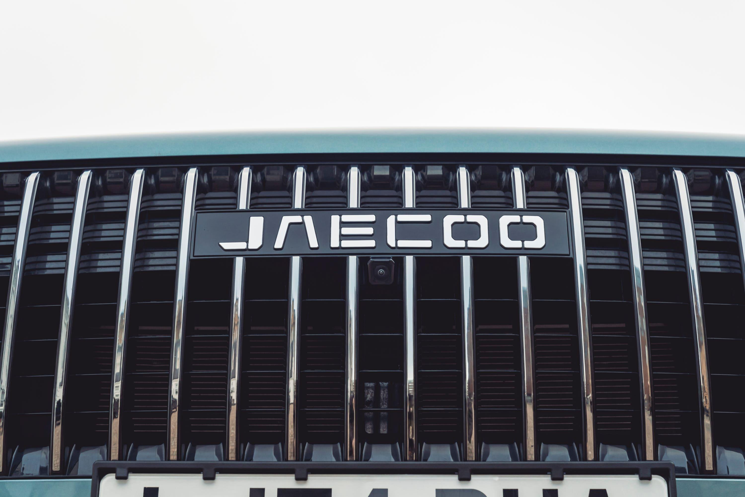 What is Jaecoo?